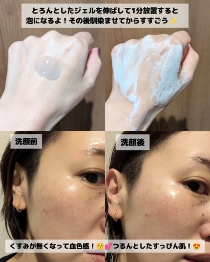 TONE-UP SUNCREAM/倧ç補è¬/åç²§äžå°ã䜿ã£ãã¯ãã³ãïŒ3æç®ïŒ