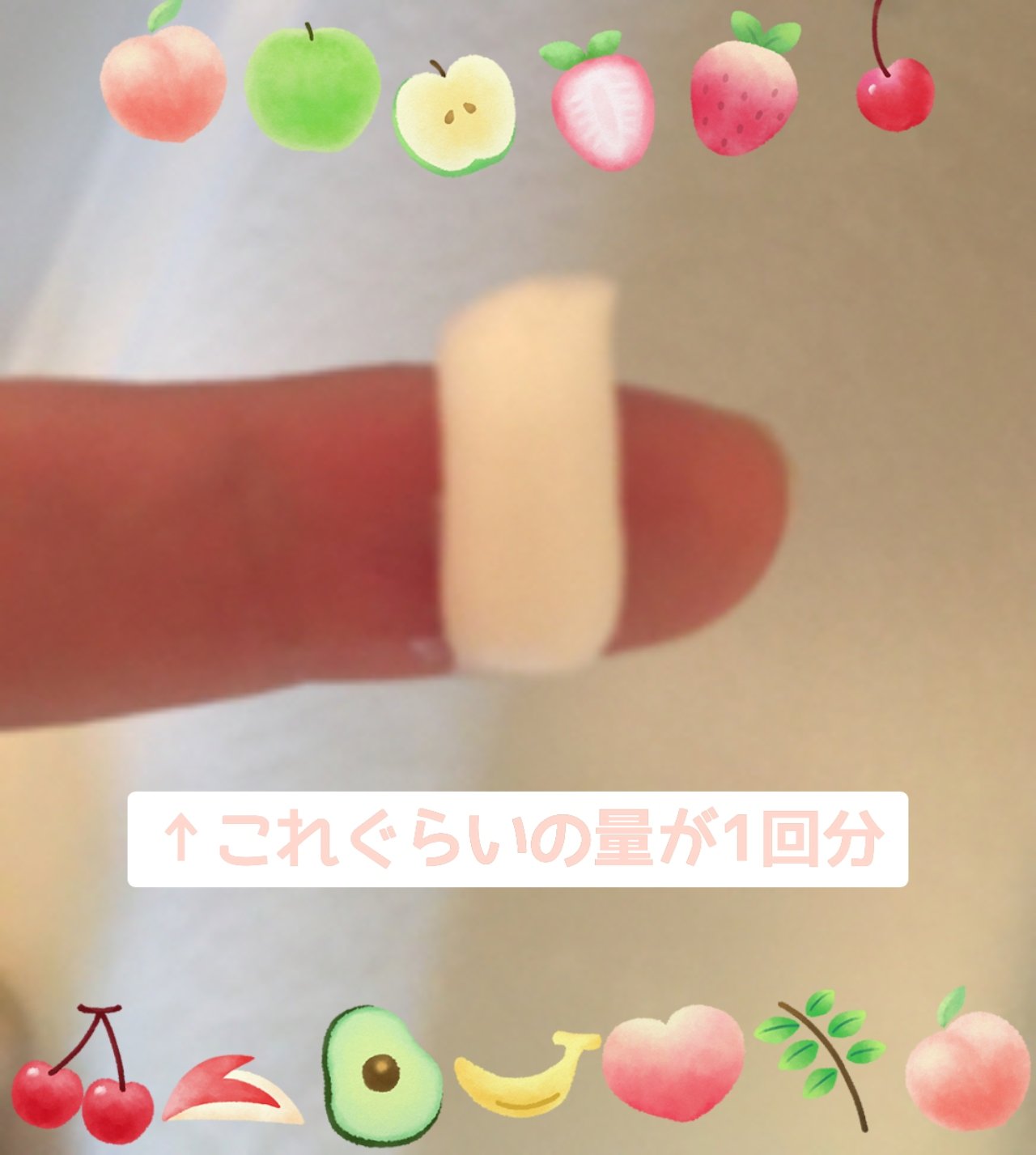 エリクシール シュペリエル クレンジングフォームⅡ　Ｎ/エリクシール/洗顔フォームを使ったクチコミ（2枚目）