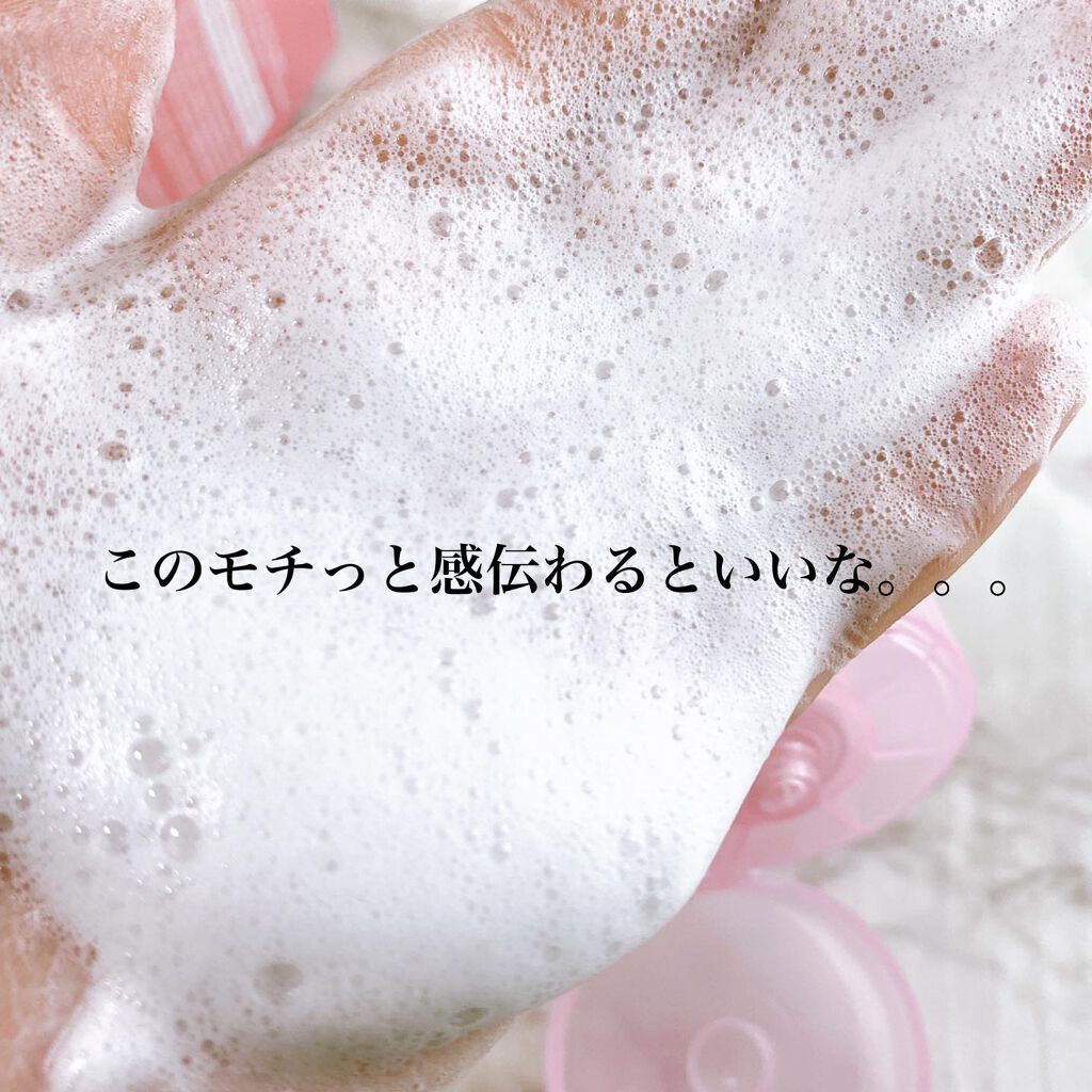 クリーンイットゼロ フォームクレンザー/BANILA CO/洗顔フォームを使ったクチコミ(5枚目)