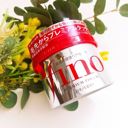 フィーノ プレミアムタッチ 濃厚美容液ヘアマスク/フィーノ/ヘアマスク・ヘアパックを使ったクチコミ(1枚目)