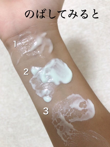 スキンアクア トーンアップUVエッセンス/スキンアクア/日焼け止めクリームを使ったクチコミ(3枚目)