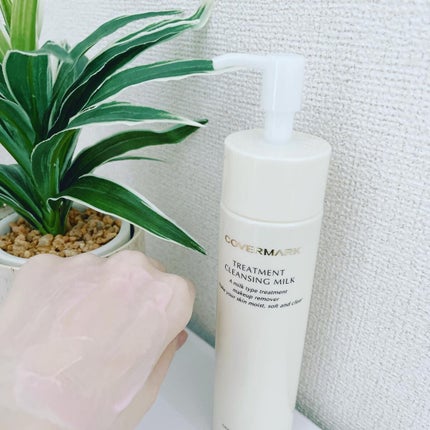 トリートメント クレンジング ミルク/COVERMARK/ミルククレンジングを使ったクチコミ(4枚目)
