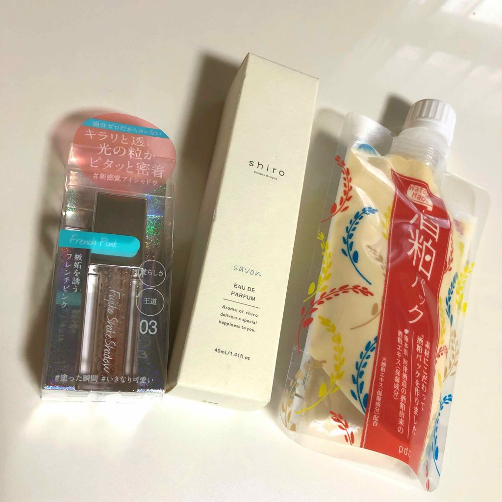 サボン オードパルファン/SHIRO/香水(レディース)を使ったクチコミ(1枚目)