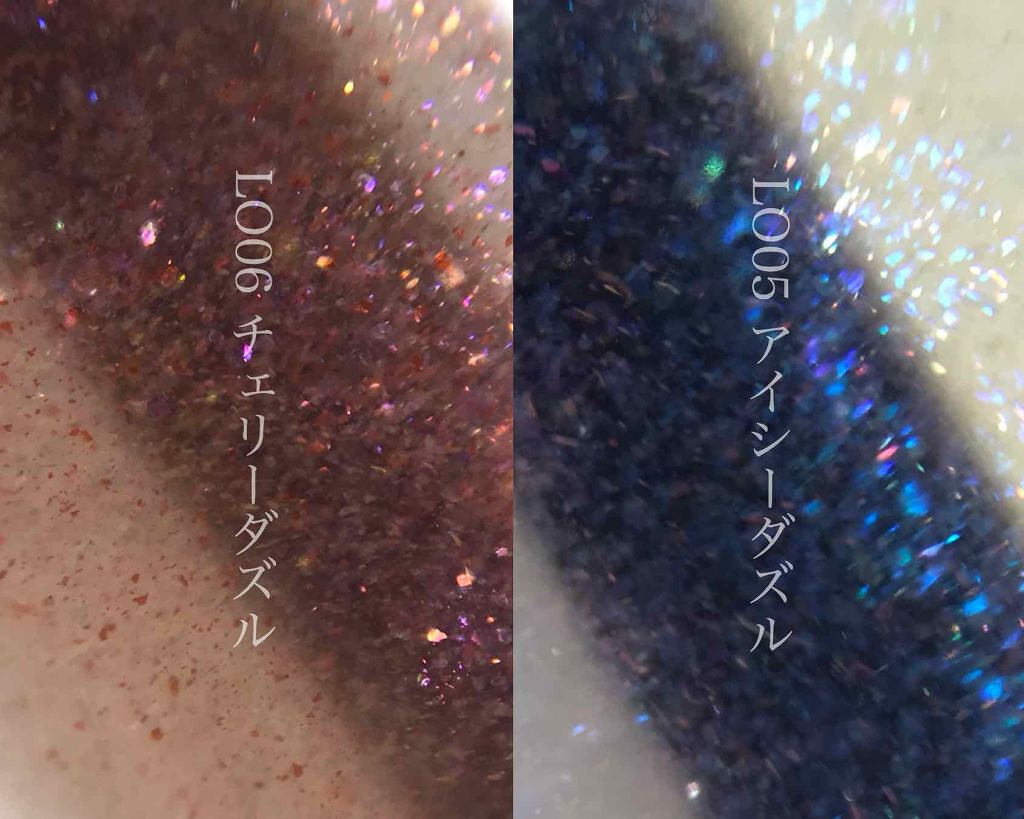 リップケアオイル/excel/リップグロスを使ったクチコミ（2枚目）