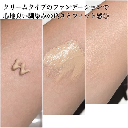 試してみた】スムースリフトパウダーファンデーション rafunaの 試してみた】スムースリフトパウダーファンデーション rafunaの