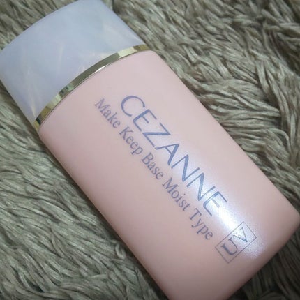皮脂テカリ防止下地/CEZANNE/化粧下地を使ったクチコミ(1枚目)