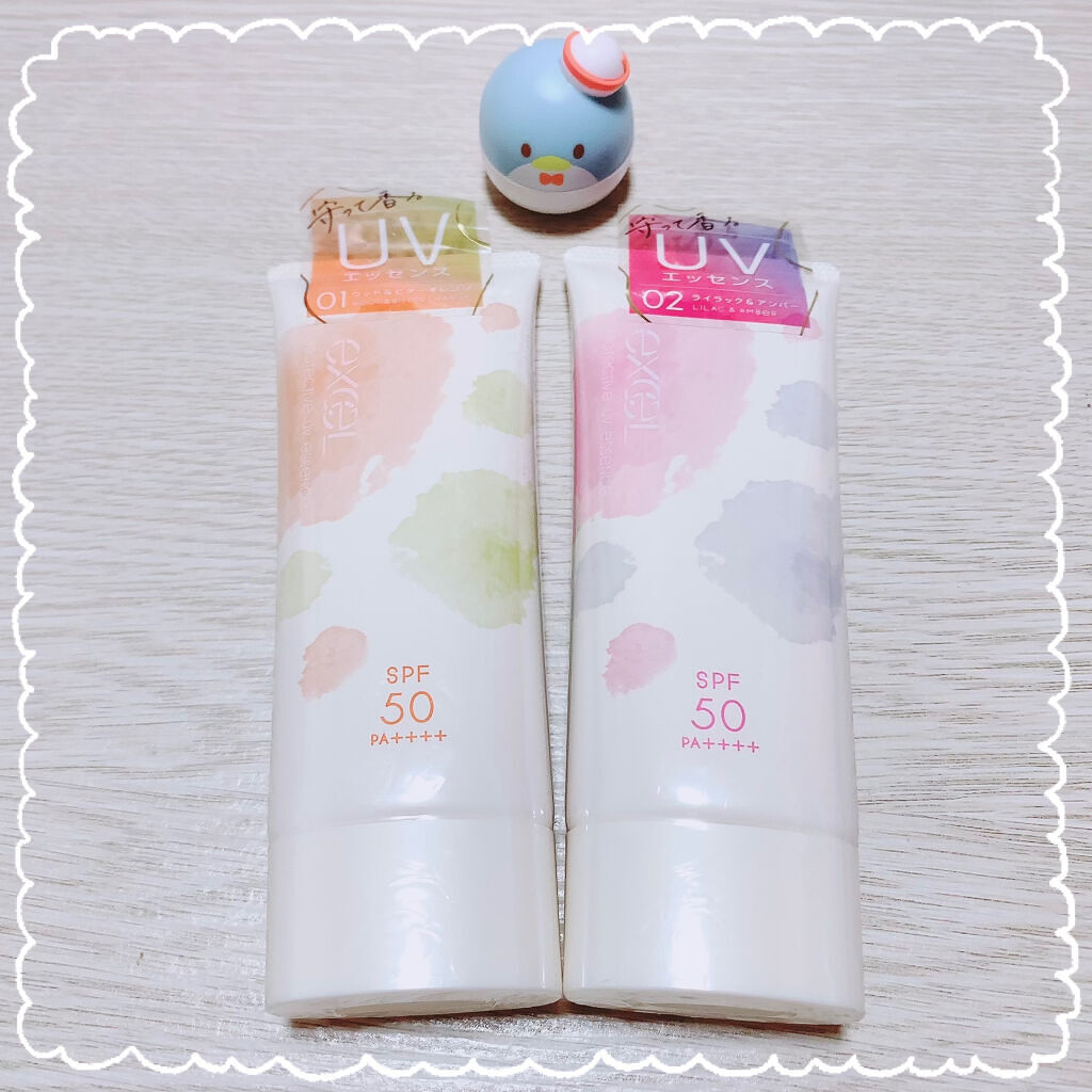 プロテクティブ UVエッセンス/excel/日焼け止めローションを使ったクチコミ（1枚目）