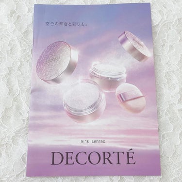 フェイスパウダー/DECORTÉ/ルースパウダーを使ったクチコミ（3枚目）