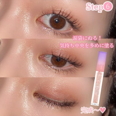 TAG WONDERLAND EYE PALETTE/too cool for school/アイシャドウパレットを使ったクチコミ（8枚目）