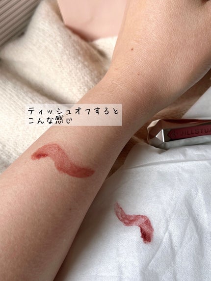 ジルスチュアート タイムレスグロウ ルージュティント/JILL STUART/リップティントを使ったクチコミ(3枚目)