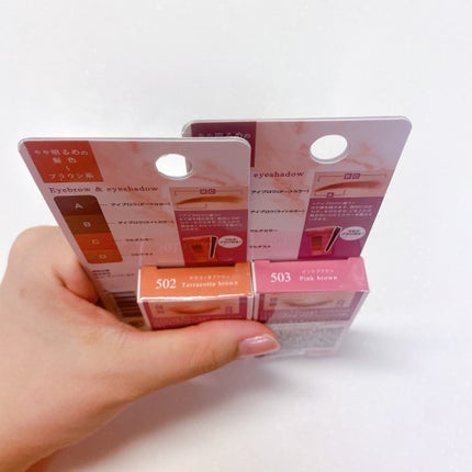 BWミリコマルチマユ&アイパウダー/ビューティーワールド/パウダーアイブロウを使ったクチコミ(4枚目)