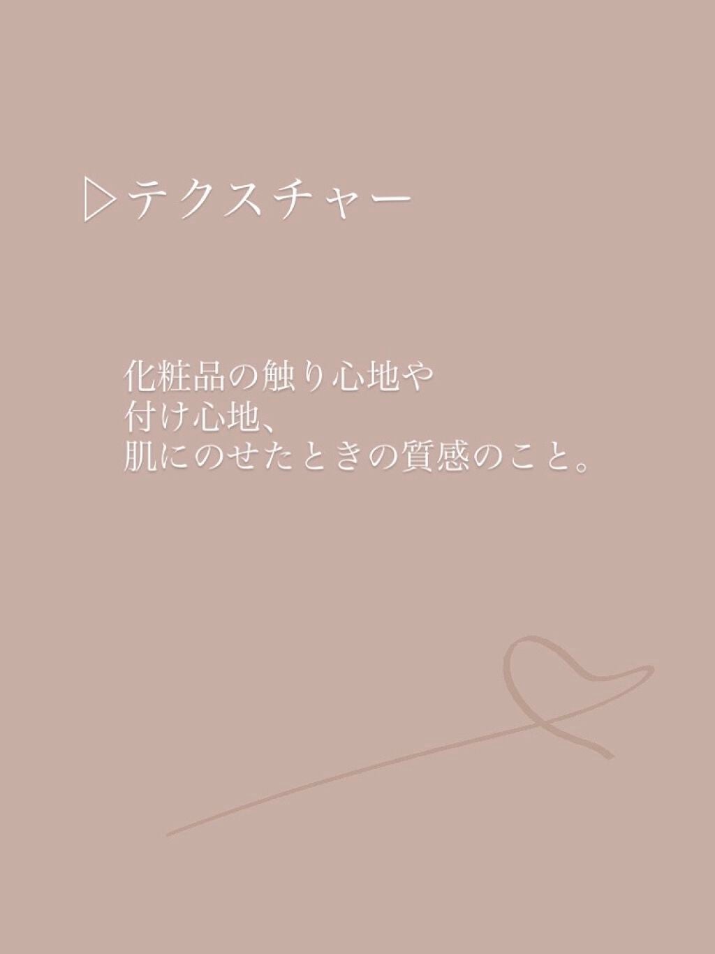 yuyuð¶èèãäœè³ªã®æ£çŽã¬ãã¥ãŒ on LIPS ã仿Žèããªãð³ã¡ã€ã¯çšèªãŸãšãðâŒâ¢â¢âââ¢â¢âŒâ¢â¢âââ¢â¢âŒ..ãïŒ8æç®ïŒ