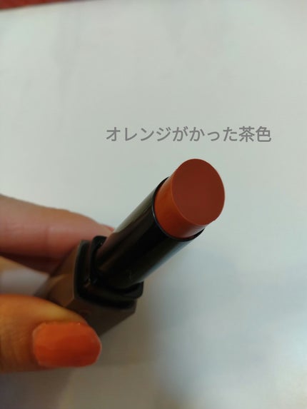 リップカラーシールド/CEZANNE/口紅を使ったクチコミ(4枚目)