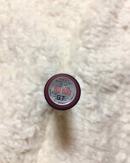 マットリップラッカー/Visée/口紅を使ったクチコミ(3枚目)