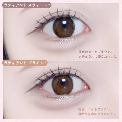 ワンデーアキュビュー®ディファイン®モイスト®/アキュビュー® ディファイン®/ワンデー(1DAY)カラコンを使ったクチコミ(3枚目)