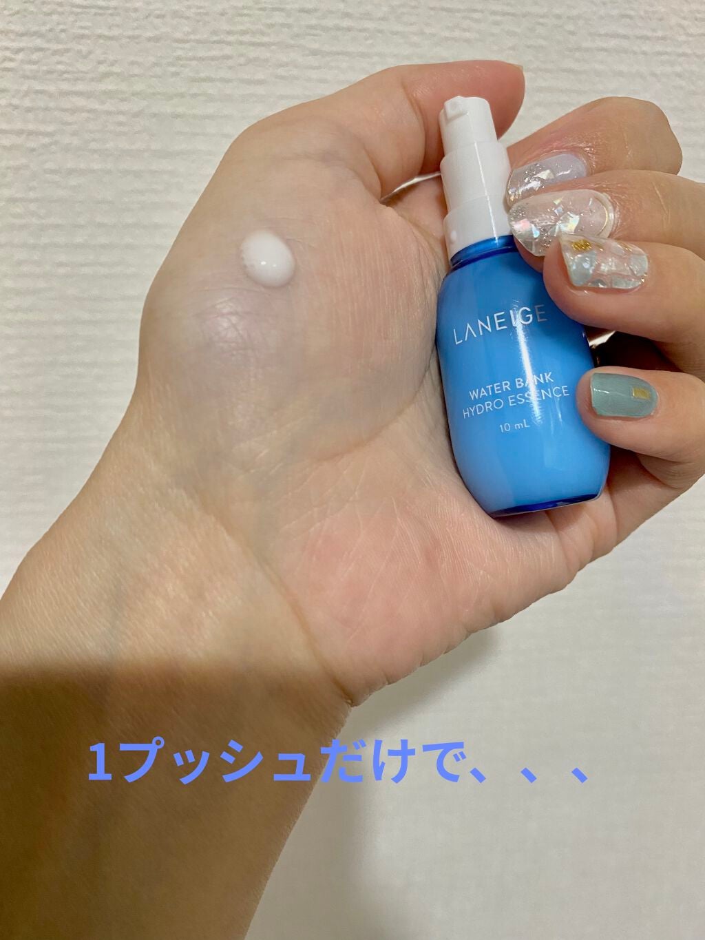 ウォーターバンク ハイドロエッセンス/LANEIGE/美容液を使ったクチコミ(2枚目)