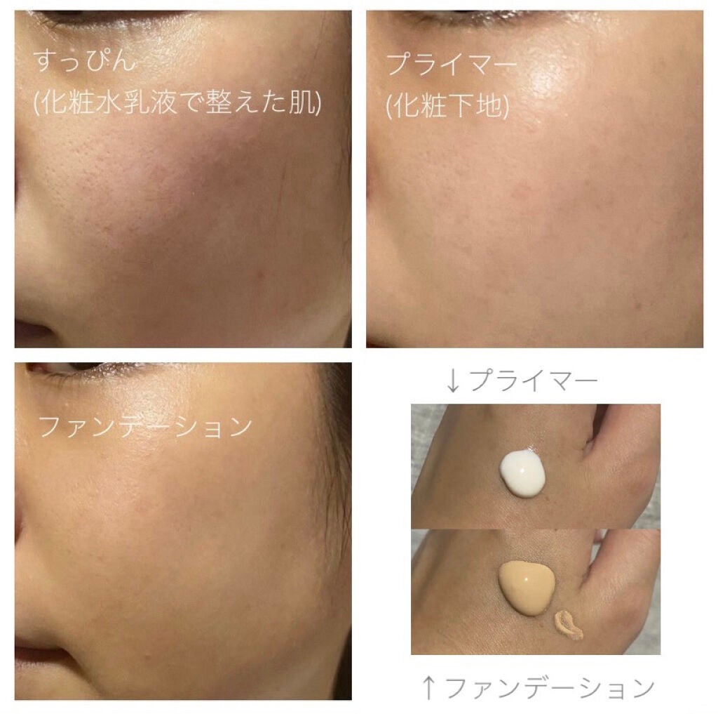 フィットミー リキッドファンデーション R/MAYBELLINE NEW YORK/リキッドファンデーションを使ったクチコミ(2枚目)