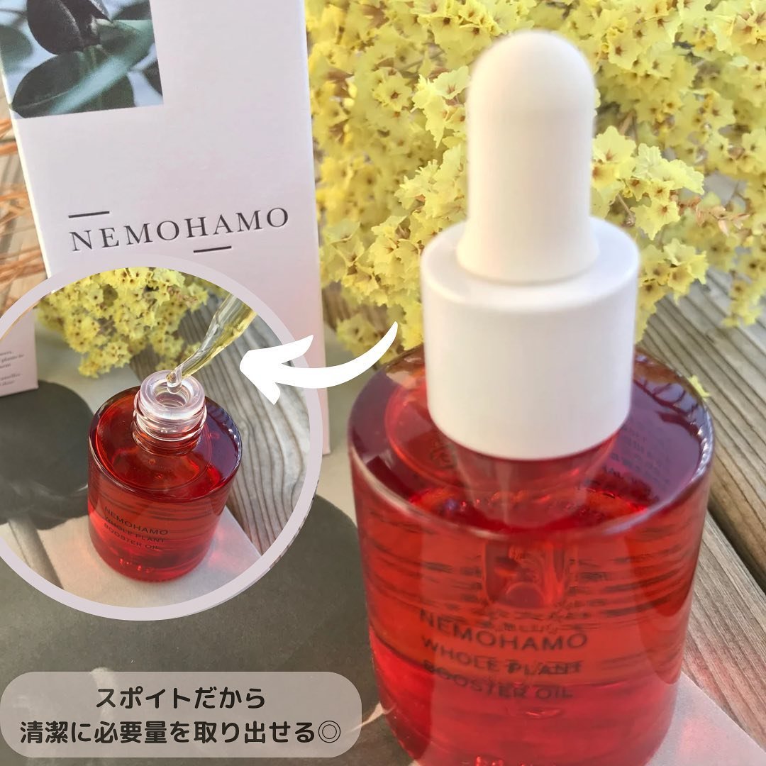 エイジングケアローション モイスト/NEMOHAMO/化粧水を使ったクチコミ（2枚目）