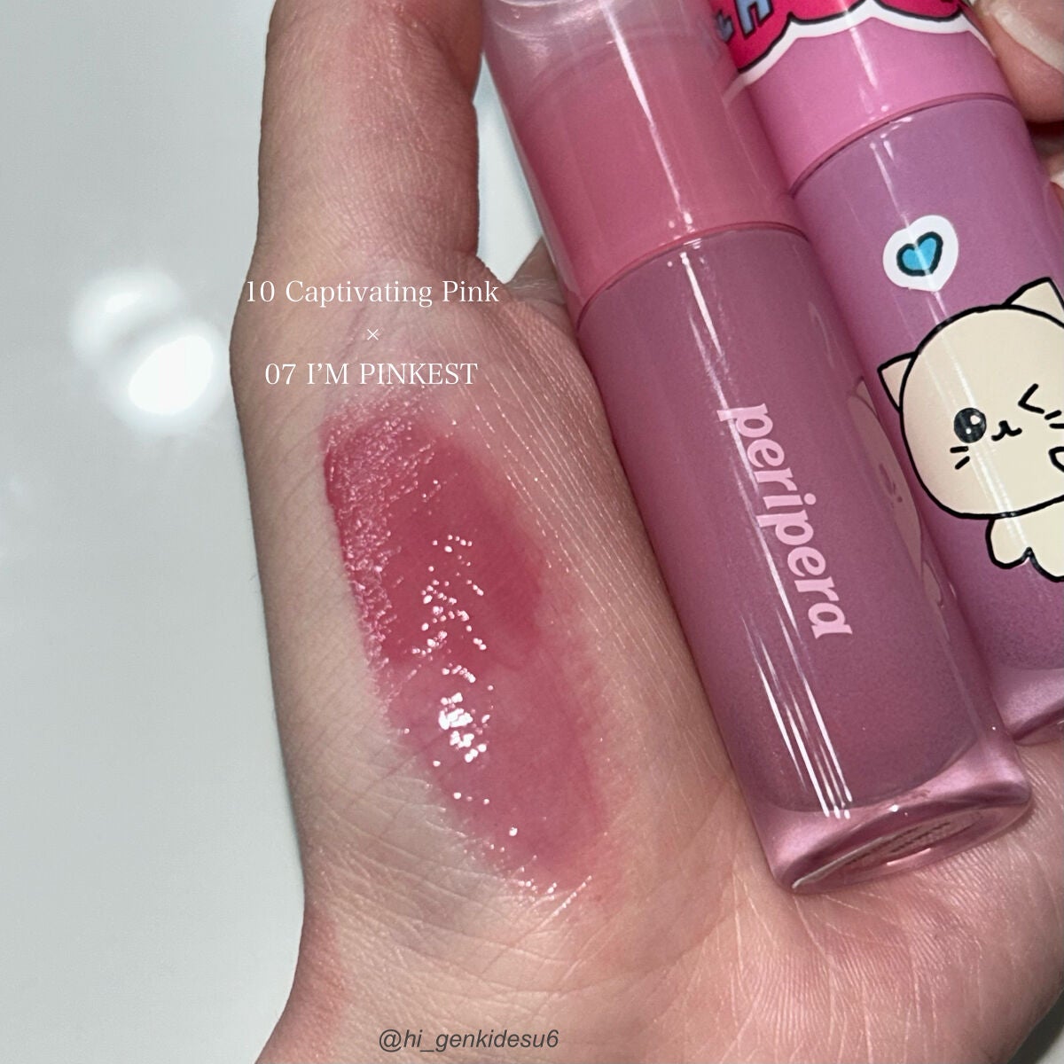 インク ムード グロイ ティント/PERIPERA/リップティントを使ったクチコミ(8枚目)