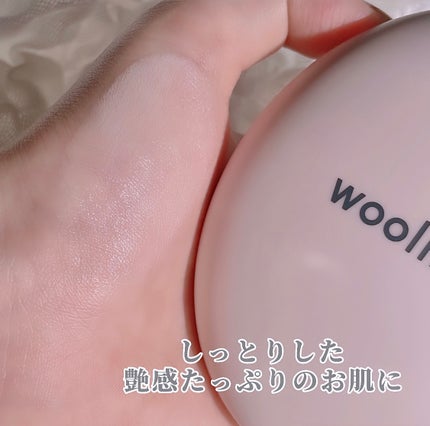 エッグサンバーム/wooliliwoo/化粧下地を使ったクチコミ(2枚目)