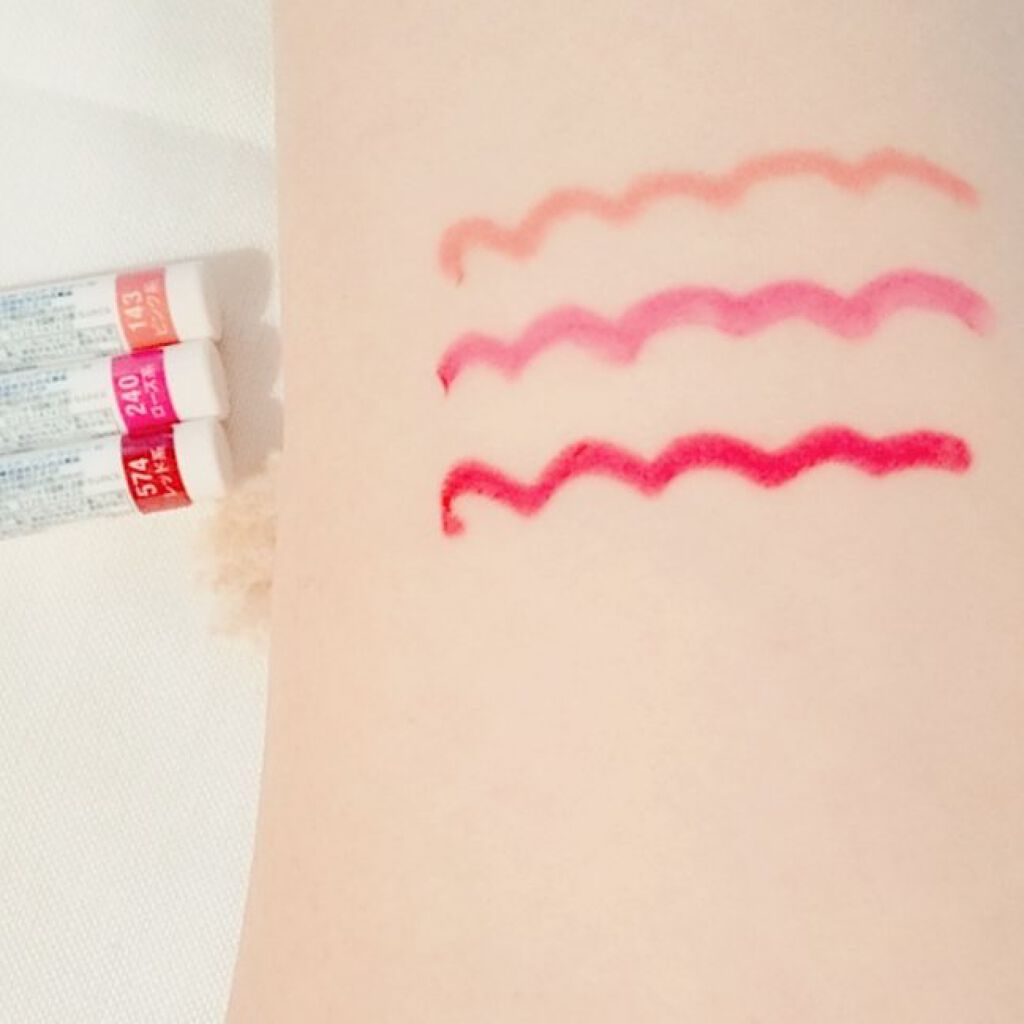 リップ ライナー/ちふれ/リップライナーを使ったクチコミ(4枚目)