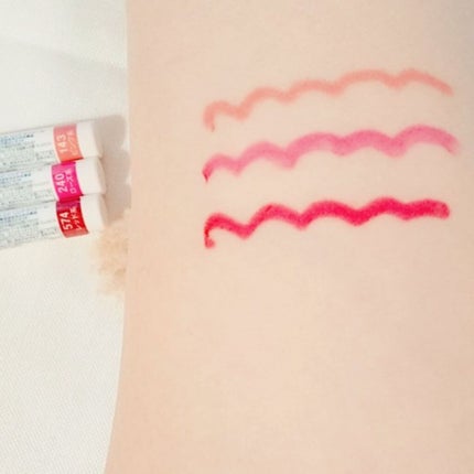 リップ ライナー/ちふれ/リップライナーを使ったクチコミ(4枚目)