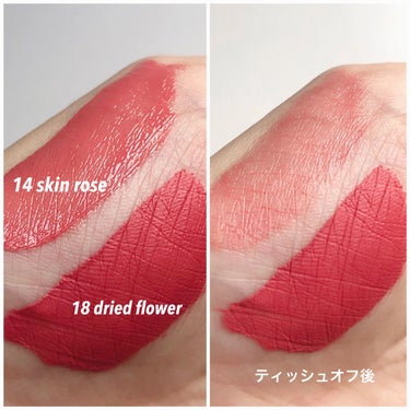 ルージュ デコルテ リキッド 14 skin rose（Dewy rouge ）/DECORTÉ/口紅を使ったクチコミ（2枚目）