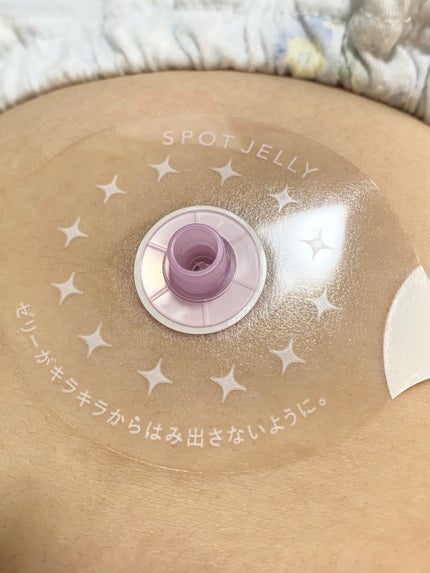 SPOT JELLY(スポッ!とジェリー)へそごまパック/花王/その他スキンケアを使ったクチコミ(4枚目)
