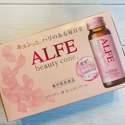 アルフェ ビューティコンク〈ドリンク〉W/アルフェ/美容ドリンクを使ったクチコミ(1枚目)