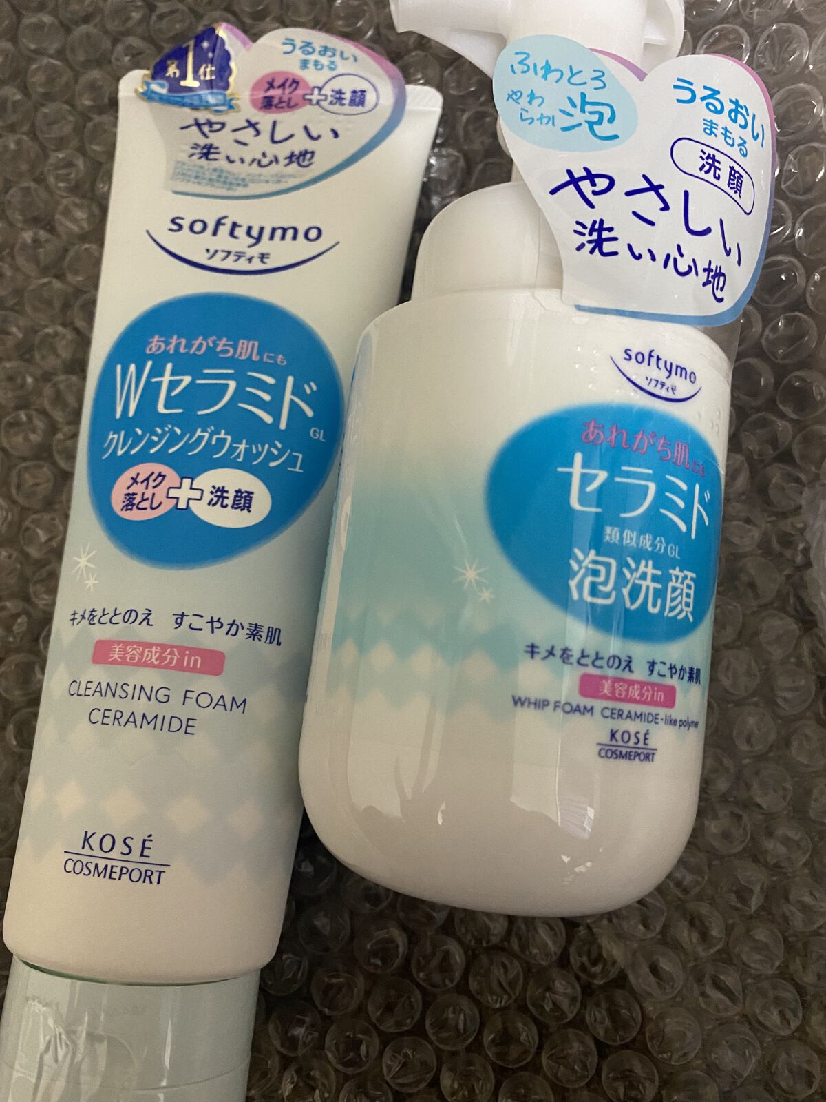 目ざまシート ひきしめタイプ/サボリーノ/シートマスク・パックを使ったクチコミ（1枚目）