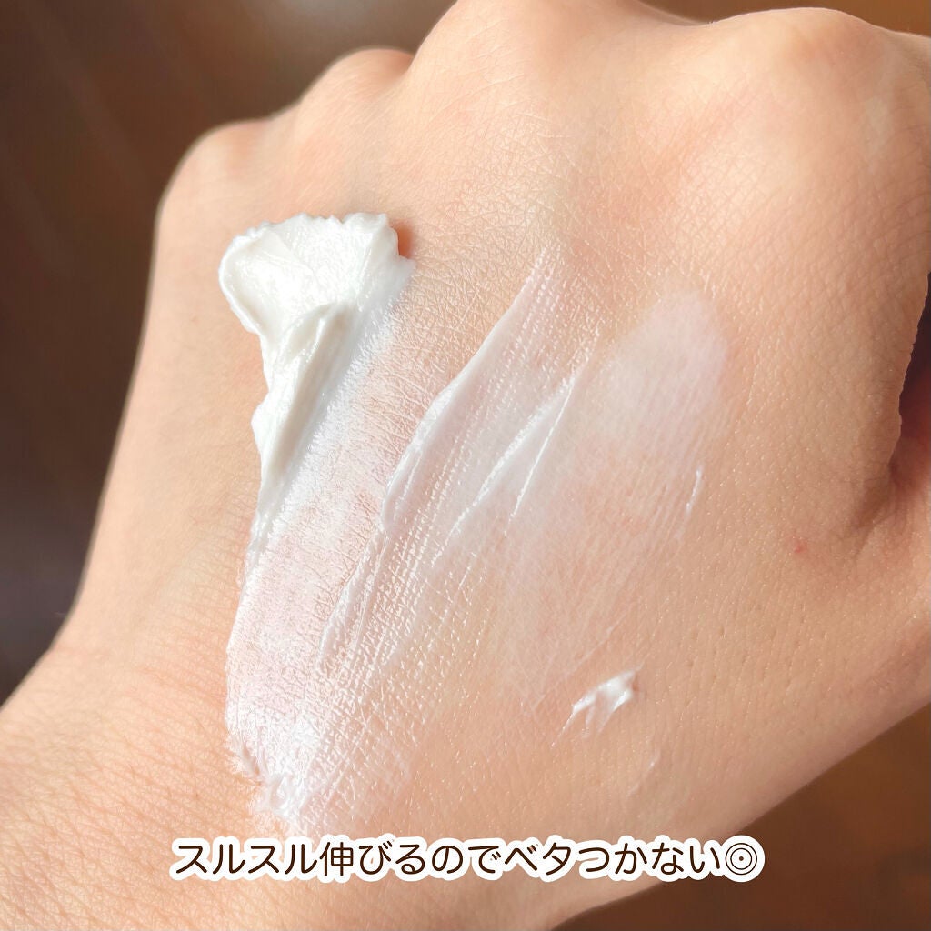 お米のクリーム/毛穴撫子/フェイスクリームを使ったクチコミ(4枚目)