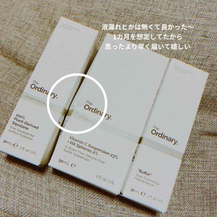 Cサスペンション23+HAスフィア2フェイスクリーム/The Ordinary/美容液を使ったクチコミ(2枚目)