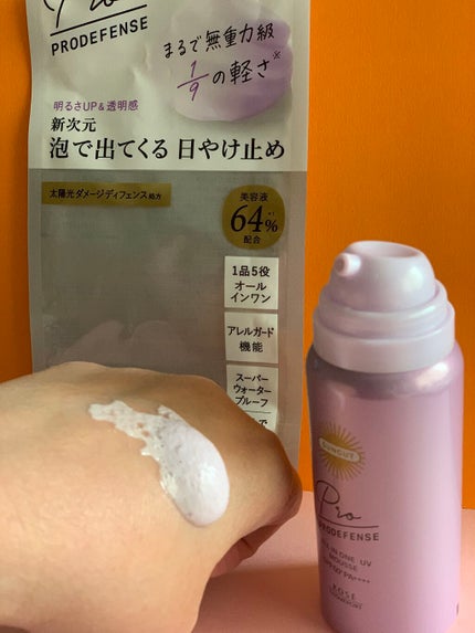 プロディフェンス オールインワンUV ムース/サンカット®/日焼け止めクリームを使ったクチコミ(2枚目)