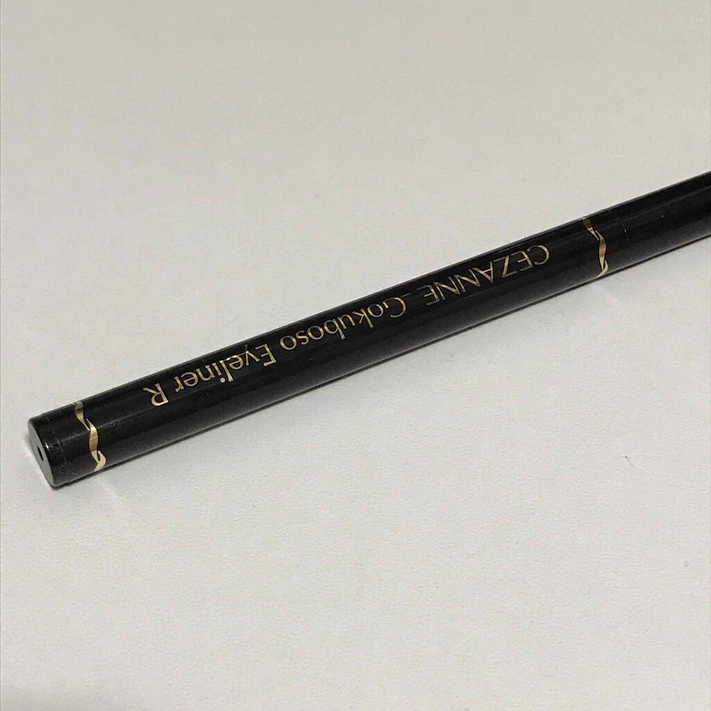極細 アイライナーR/CEZANNE/リキッドアイライナーを使ったクチコミ(1枚目)