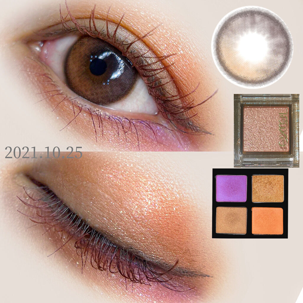 アイ カラー クォード/TOM FORD BEAUTY/アイシャドウパレットを使ったクチコミ（3枚目）