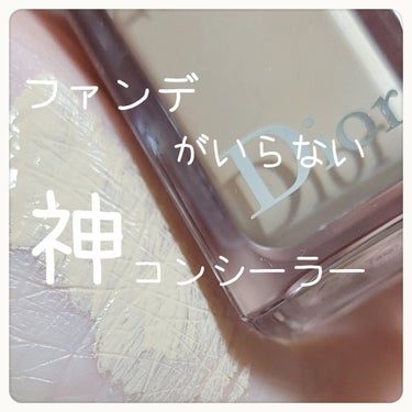 【旧】ディオールスキン フォーエヴァー スキン コレクト コンシーラー/Dior/リキッドコンシーラーを使ったクチコミ（1枚目）