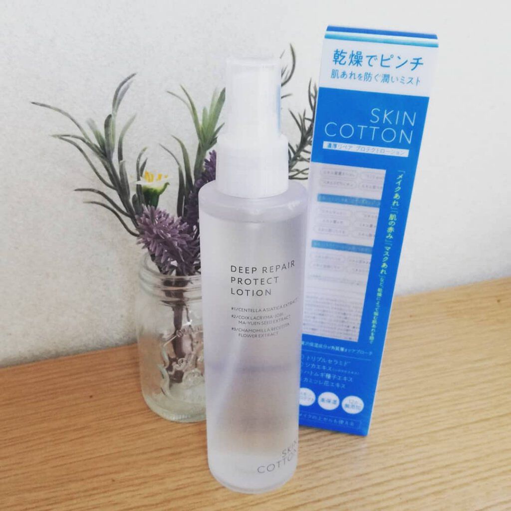 濃厚リペア プロテクトローション/スキンコットン/ミスト状化粧水を使ったクチコミ（1枚目）