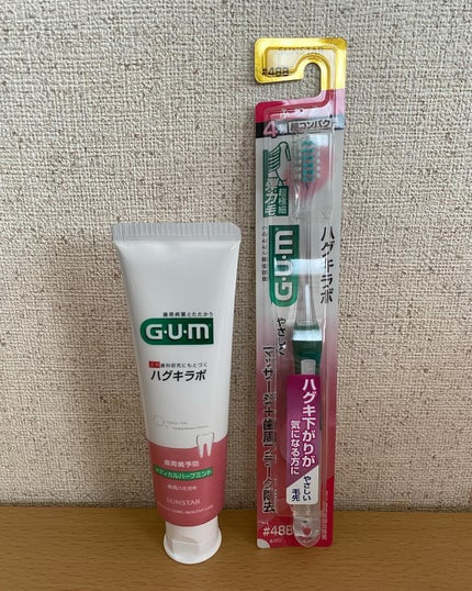 を使ったクチコミ(1枚目)