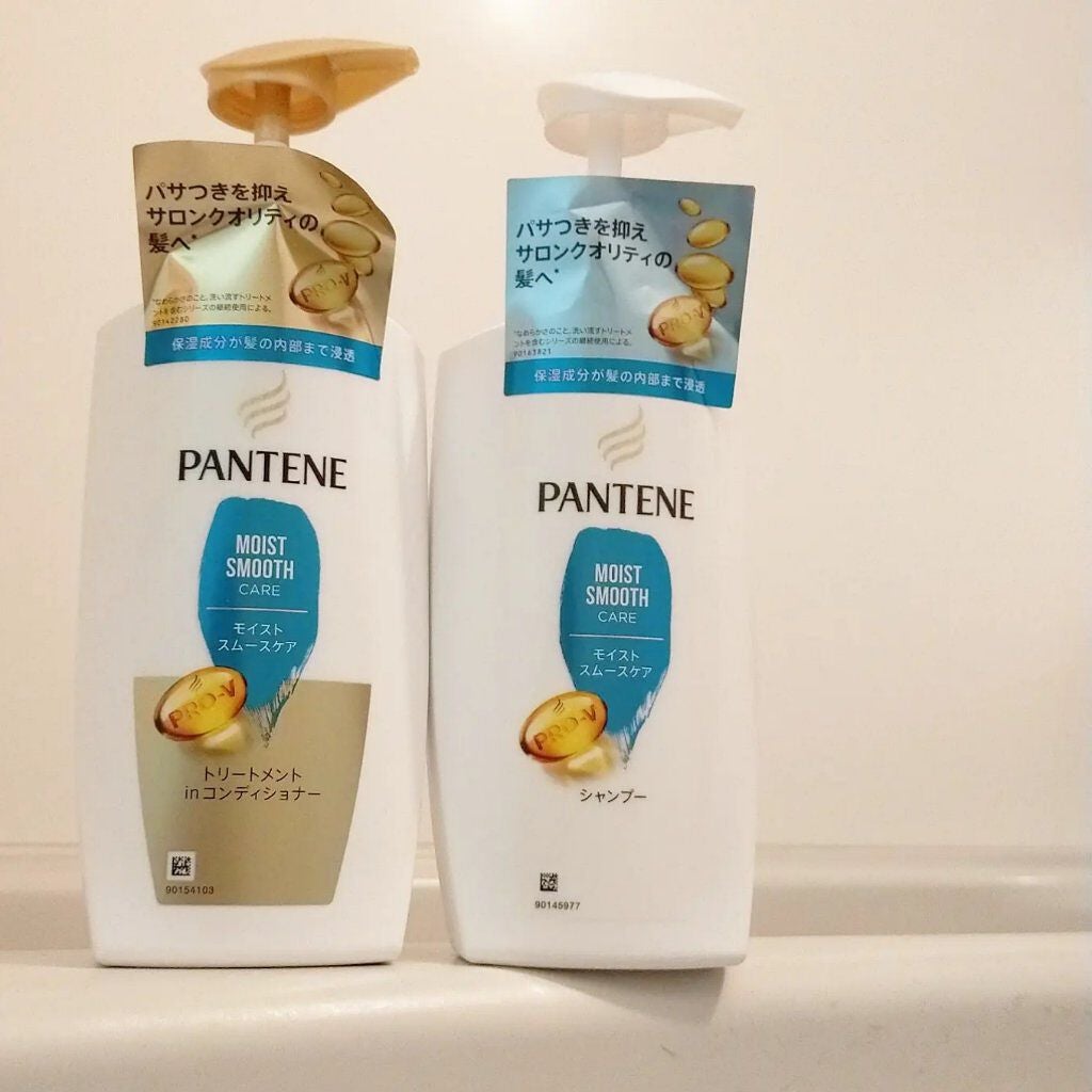 モイストスムースケア シャンプー/トリートメントコンディショナー/パンテーン/シャンプー・コンディショナーを使ったクチコミ(3枚目)