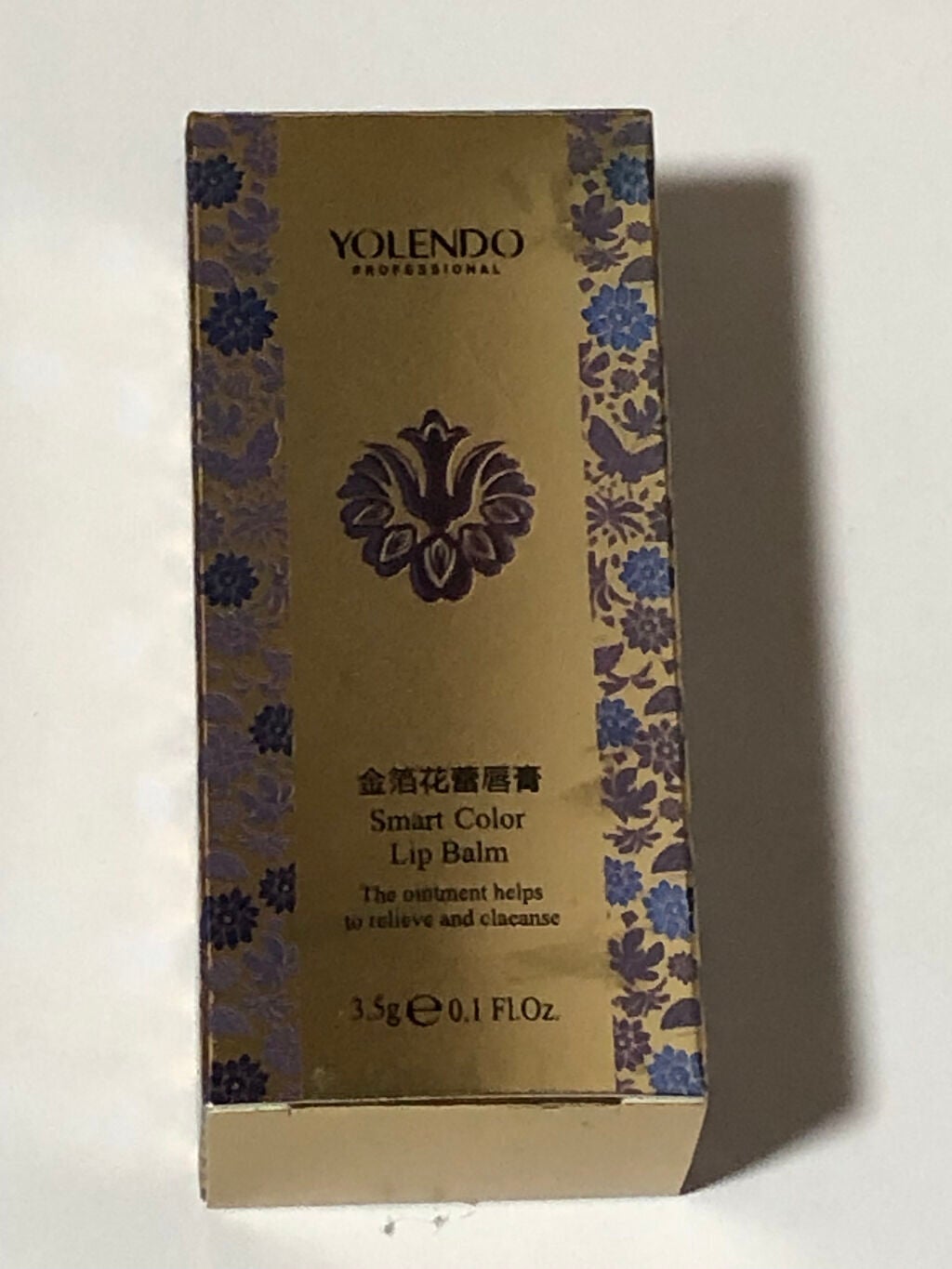 フラワーリップ/ヨロンド/リップケアを使ったクチコミ(3枚目)