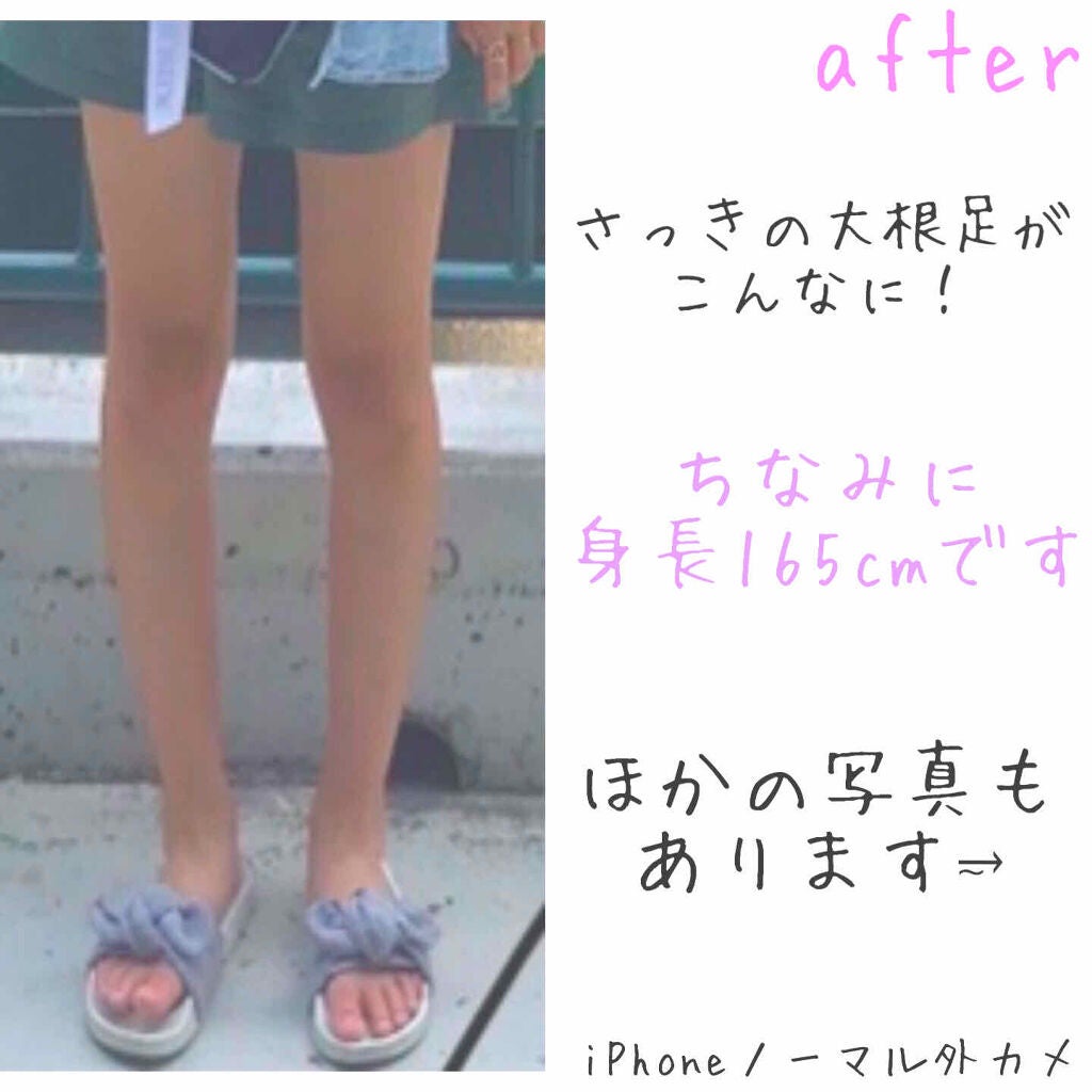 も も on LIPS 「この記事を見ていただきありがとうごさいます🙇♀️今回は"元大..」(3枚目)