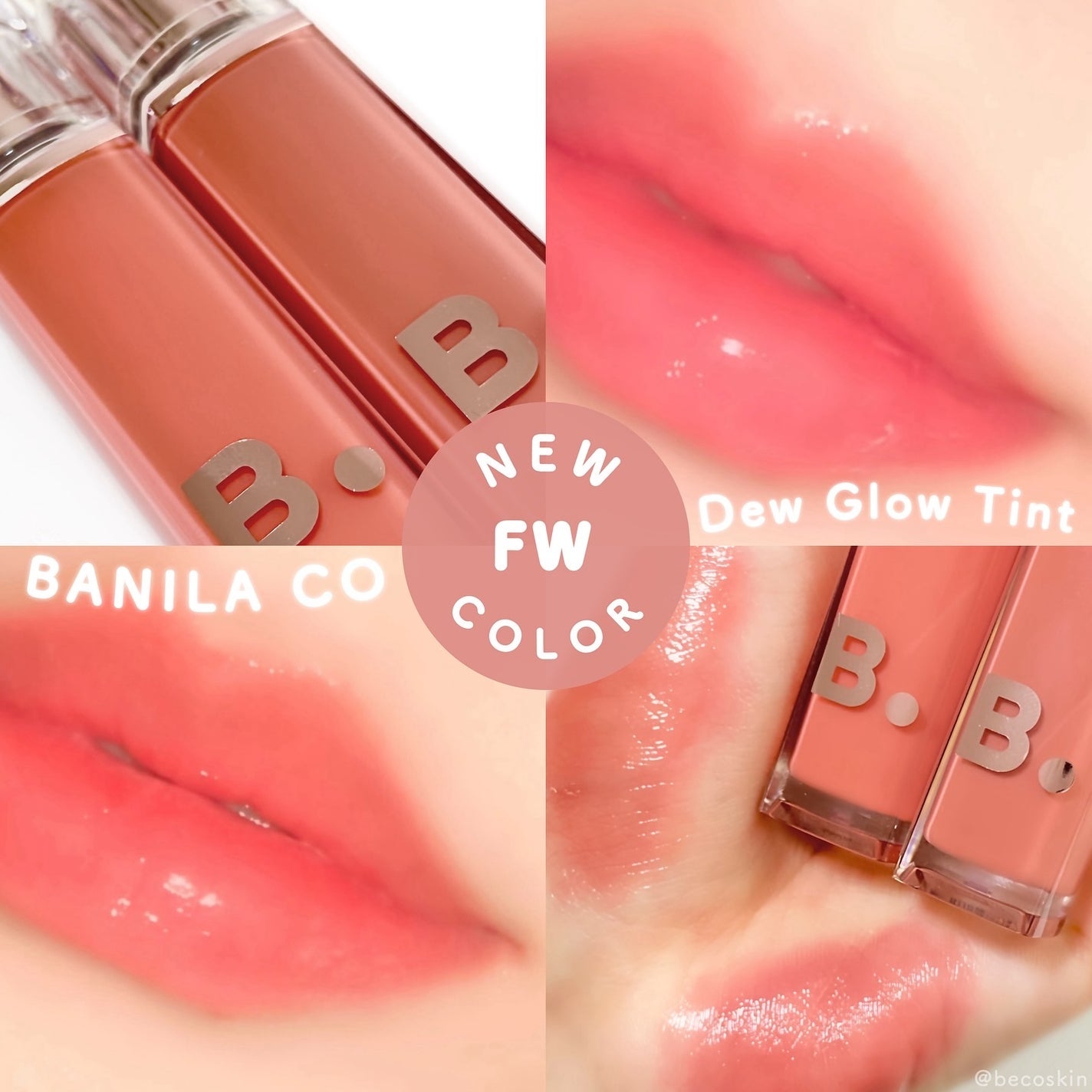 バニラコ デューグロウティント/BANILA CO/リップティントを使ったクチコミ(1枚目)