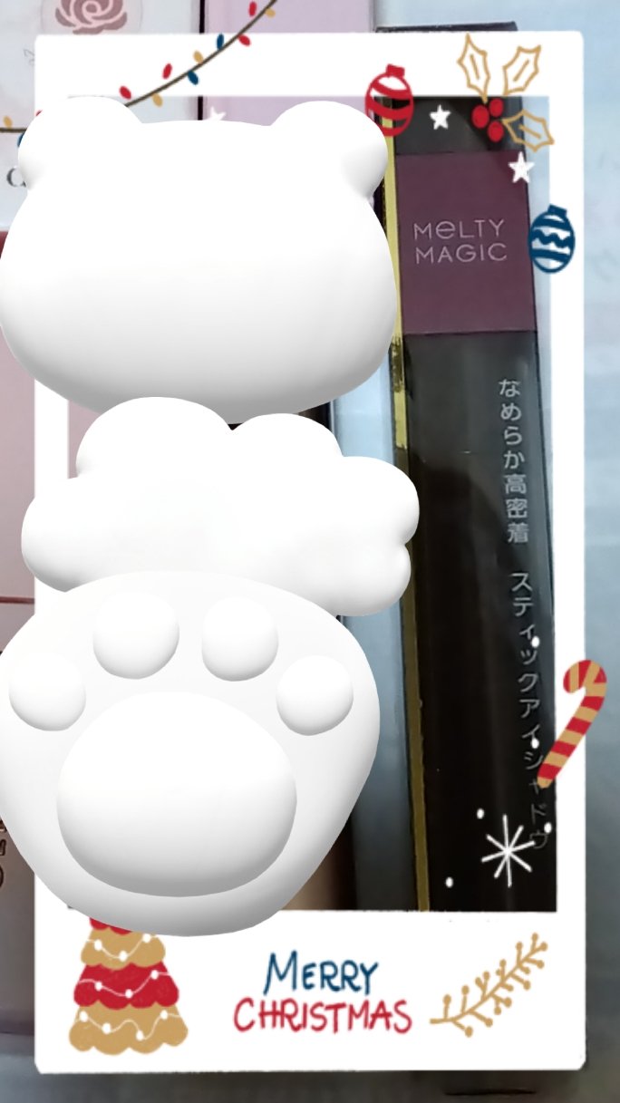 グリームオンフィットシャドウ/excel/スティックアイシャドウを使ったクチコミ（2枚目）