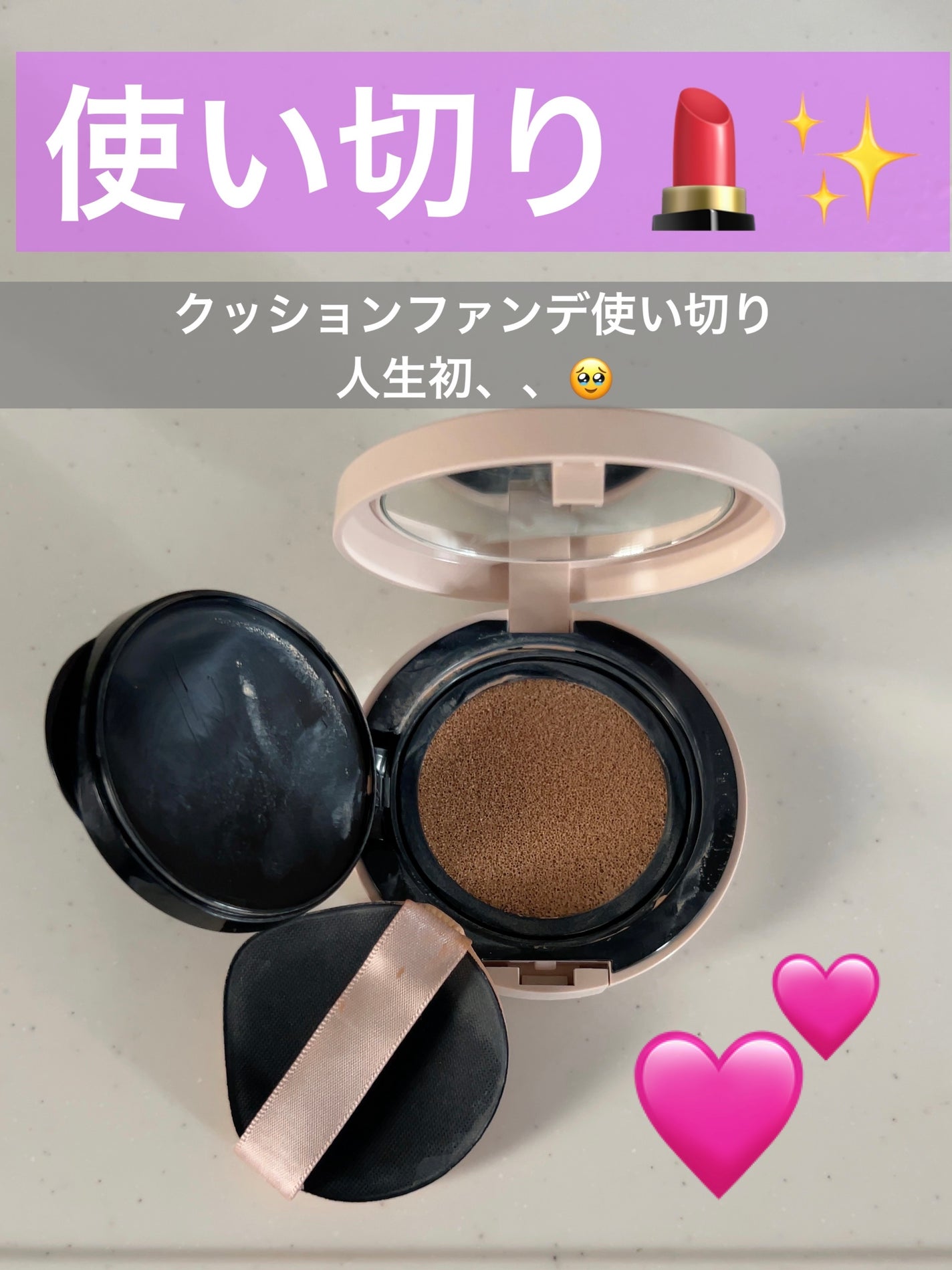 ã¯ãã·ã§ã³ãã¡ã³ããŒã·ã§ã³/CEZANNE/ã¯ãã·ã§ã³ãã¡ã³ããŒã·ã§ã³ã䜿ã£ãã¯ãã³ãïŒ1æç®ïŒ