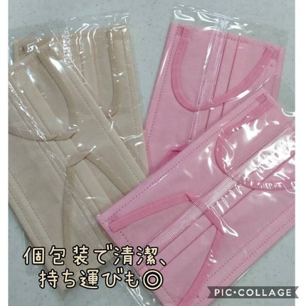 スパンレース不織布カラーマスク/ISDG 医食同源ドットコム/マスクを使ったクチコミ(2枚目)