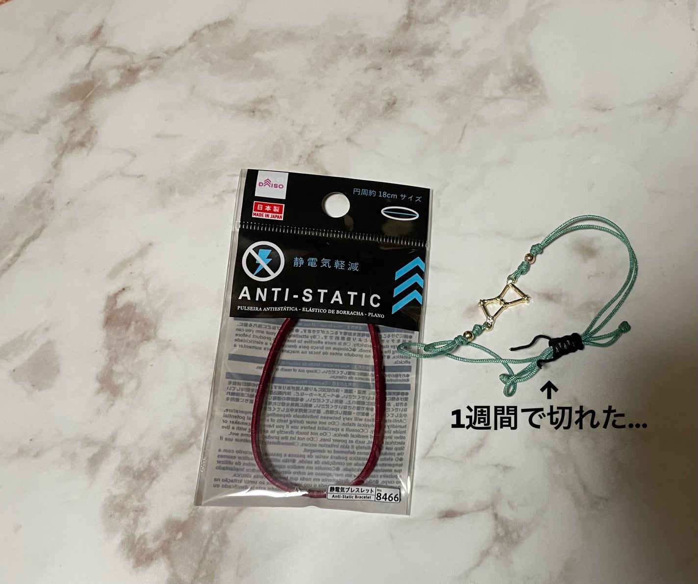 キャンドゥ購入品😄💞/キャンドゥ/その他を使ったクチコミ(1枚目)