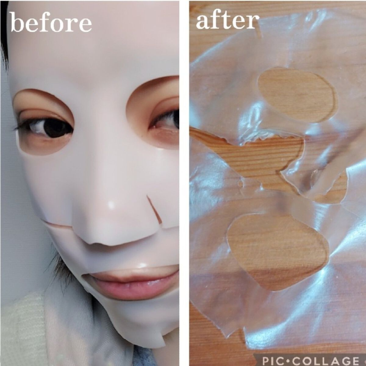 フェイシャル保湿パック/Dermall matrix/シートマスク・パックを使ったクチコミ（1枚目）