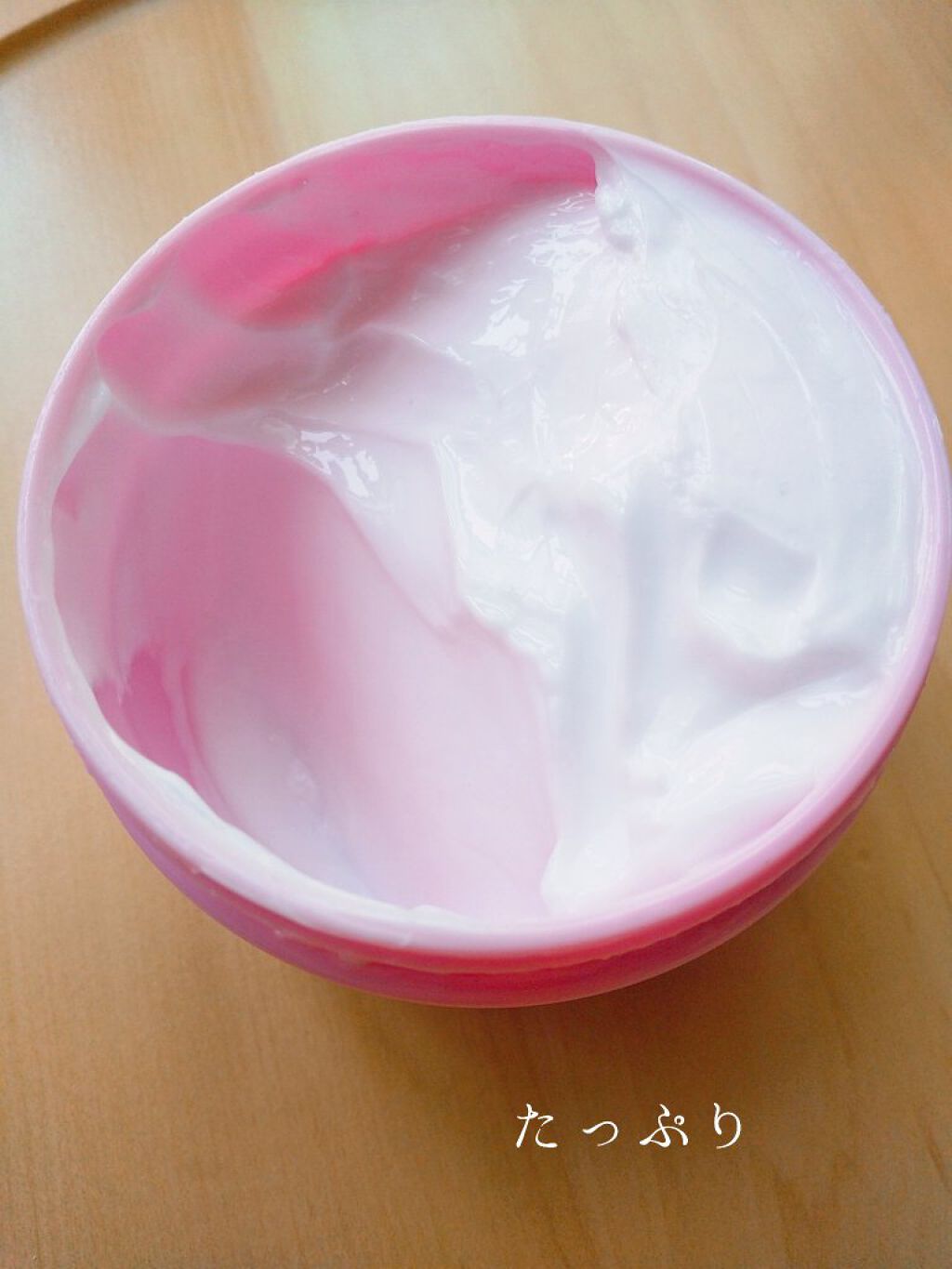 菊正宗 日本酒のクリーム/菊正宗/ボディクリームを使ったクチコミ（2枚目）