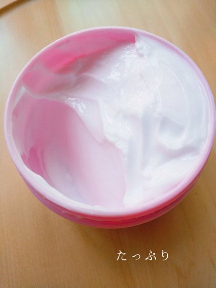 菊正宗 日本酒のクリーム/菊正宗/ボディクリームを使ったクチコミ(2枚目)