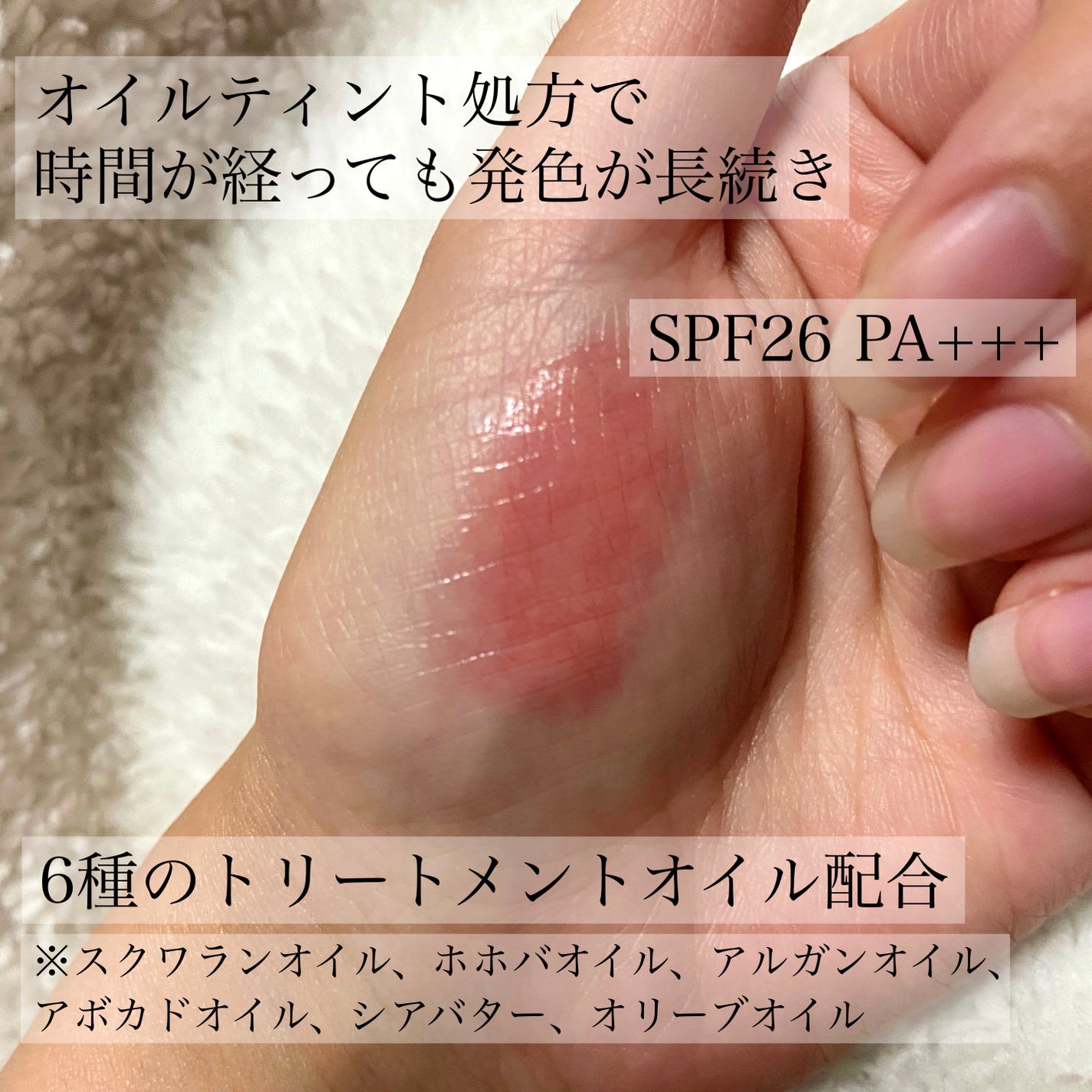 リップザカラー/リップザカラー/口紅を使ったクチコミ(2枚目)